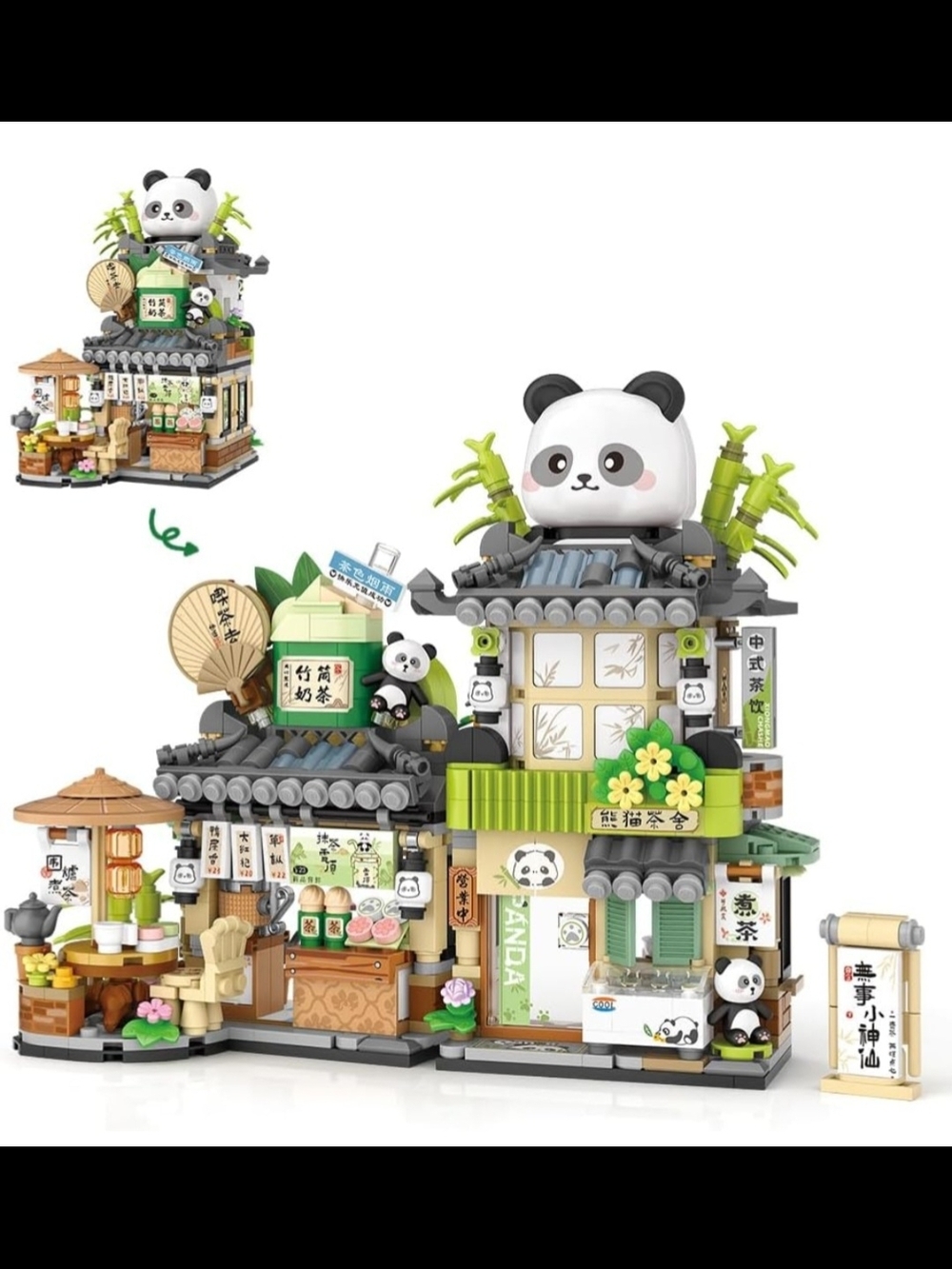 City Tea Shop Building Block Toy Set